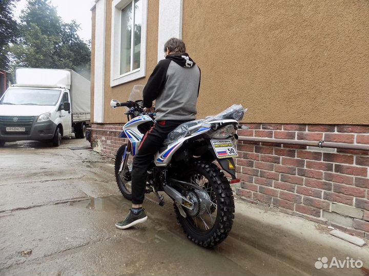 Мотоцикл Motoland XR 250 enduro 172FMM белый