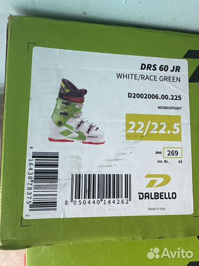 Горнолыжные ботинки dalbello