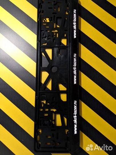 Рамка номерного знака светящася