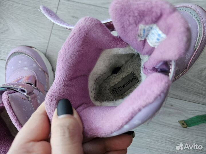 Зимние сапоги Котофей для девочки 26 р-р розовые