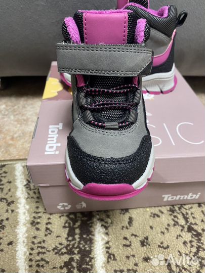 Сапоги детские