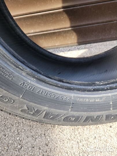 Yokohama Geolandar G98 225/65 R17