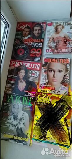 Журналы старые 2004-2009 г и б/у 2024