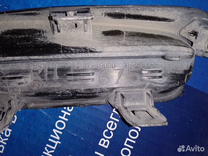 Накладка бампера передняя правая Lexus Rx350-450