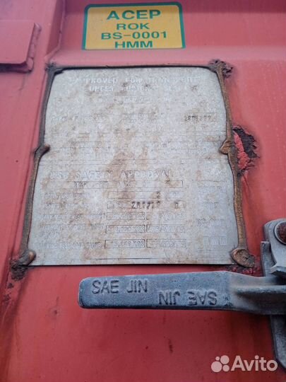 Контейнер 20 футов из Владивостока №2617190