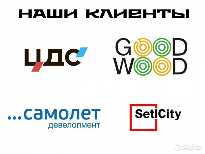 Алюминиевая опалубка