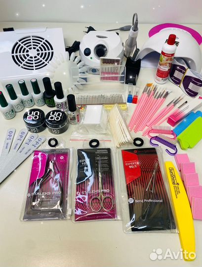 Маникюрный Набор #3