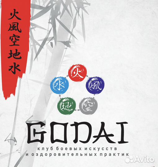 Администратор в спортивный клуб