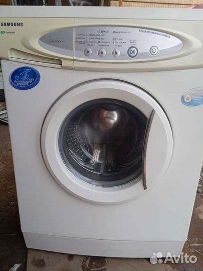 Стиральная машина, гарантия