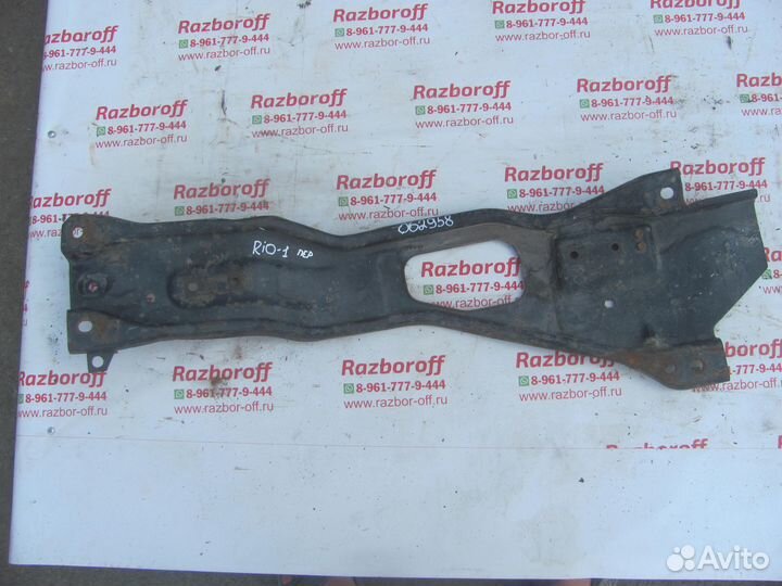 Балка передняя продольная Kia RIO 2000-2004