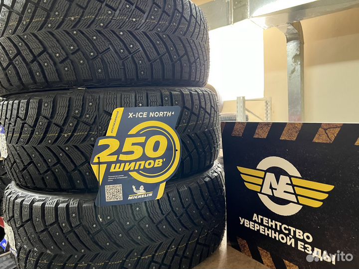 Michelin X-Ice North 4 SUV 235/60 R17 106T