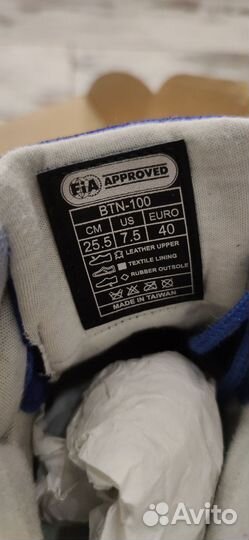 Ботинки для автоспорта Beltenick