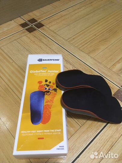 Ортопедические стельки 32 размер