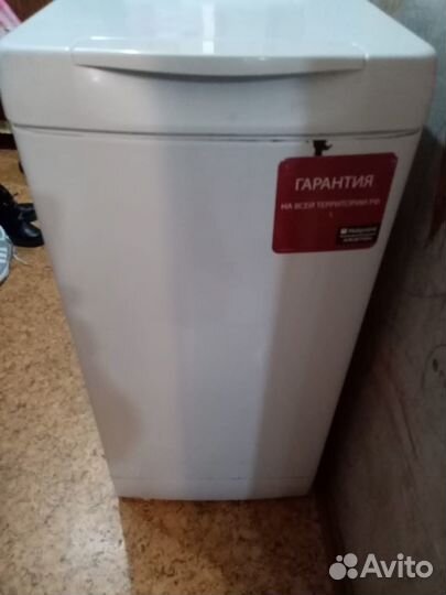 Продам стиральную машину Hotpoint Ariston