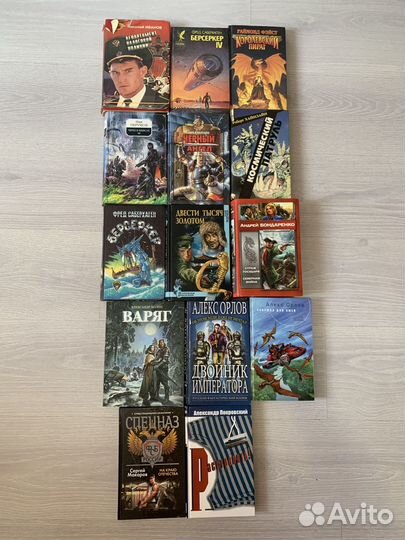 Шпионаж и спецслужбы, история, фентези