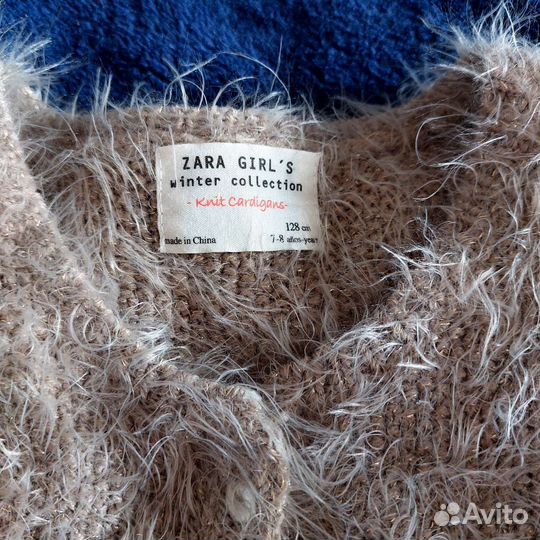 Кофта zara для девочки 128см