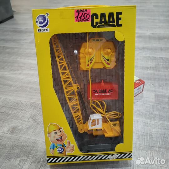 Подъемный кран игрушка