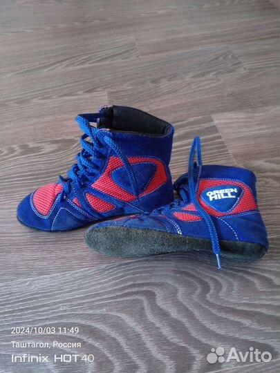 Продам борцовки