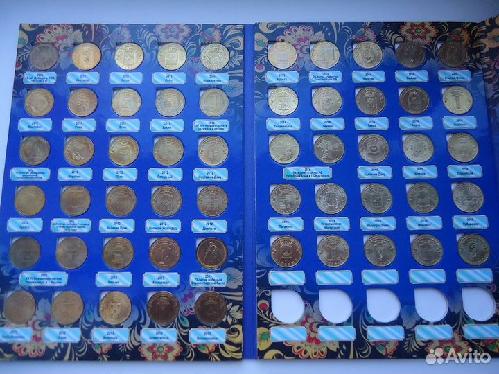 Юбилейные монеты РФ