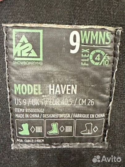 Ботинки для сноуборда K2 Haven Boa USA