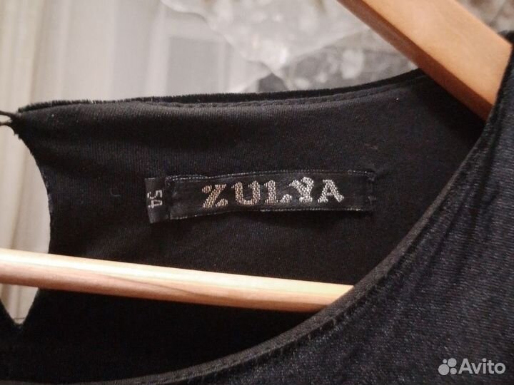 Платье женское велюровое размер 54