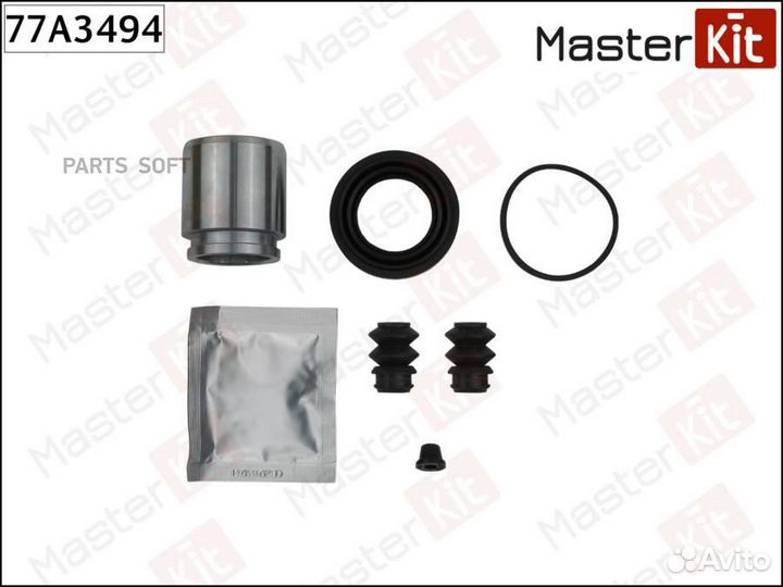 Masterkit 77A3494 Ремкомплект тормозного суппорта