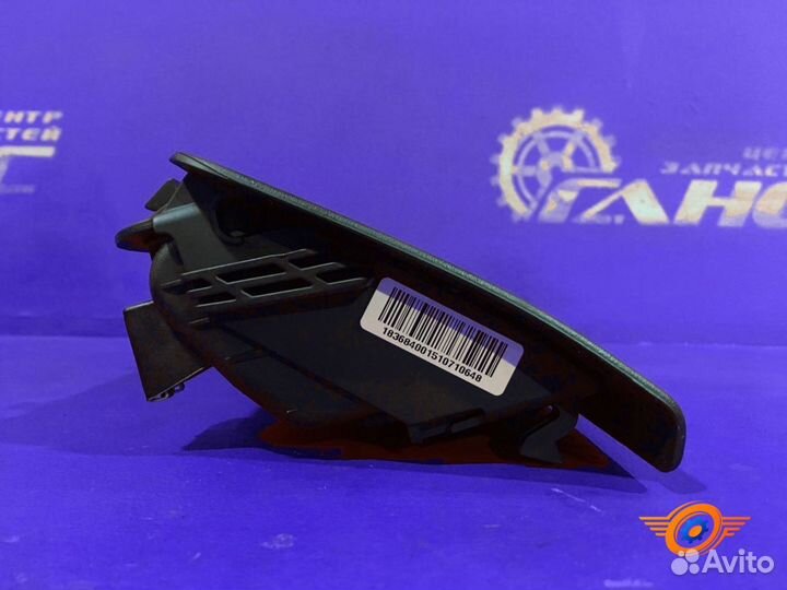 Подушка безопасности для колен Land Rover