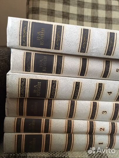 Собрание сочинений