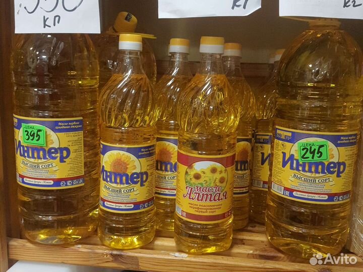 Интер Масло подсолнечное