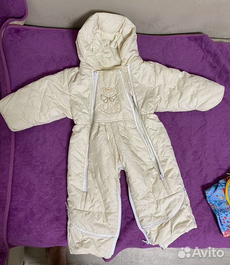 Комбинезон