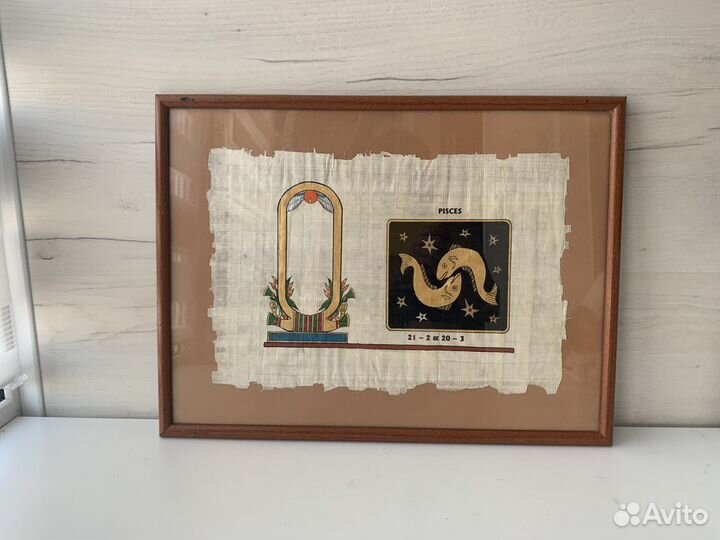 Картина (знак зодиака рыбы) 48х36 см