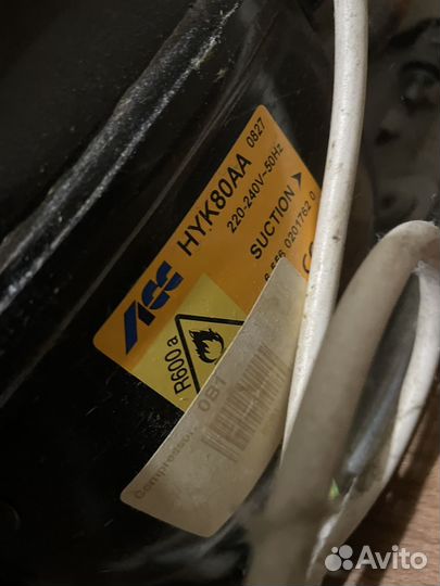 Холодильник Electrolux