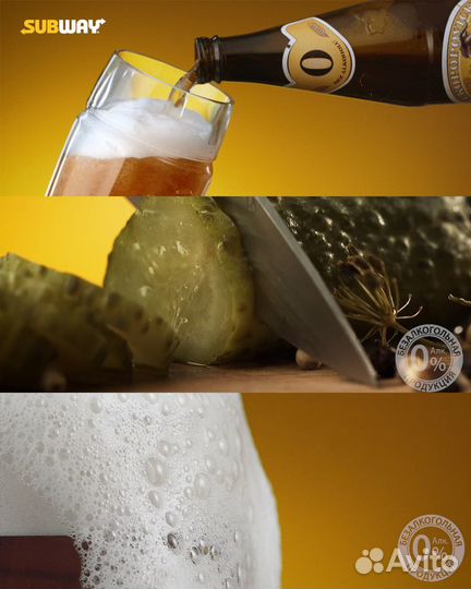 Видеограф / Видеооператор