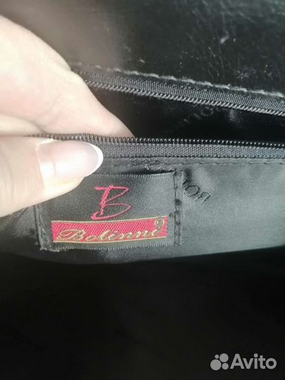 Мужской портфель