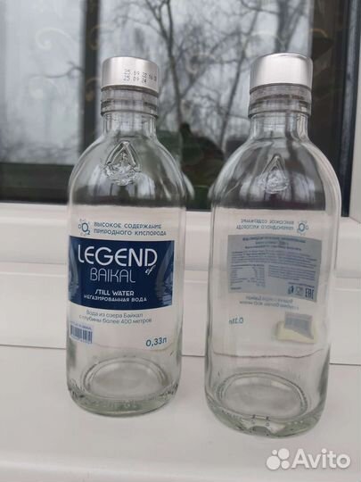 Стеклянные бутылки 0,33 л