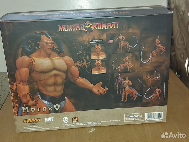 Фигурка Storm Collectibles Mortal Kombat Motaro