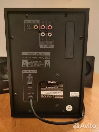 Колонки 2.1 sven MS-1820