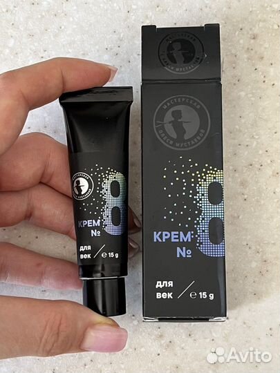 Крем для век