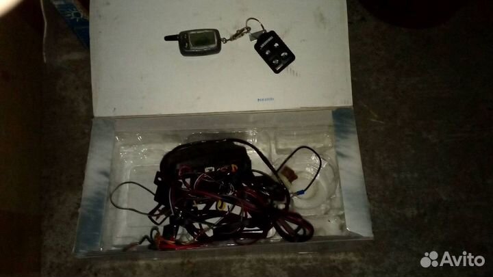 Сигнализация