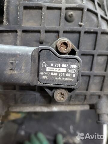 Радиатор интеркулер Audi