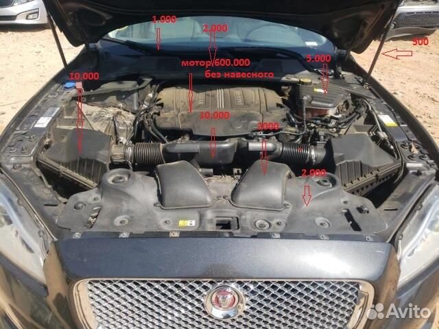 Jaguar xj 351 в разборе