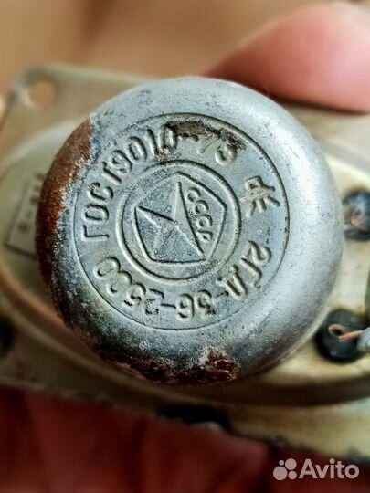 Динамики СССР