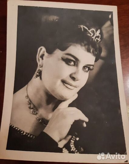 Автографы Советской оперной певицы Нестягиной