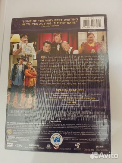 Диски с сериалом 2 с половиной человека
