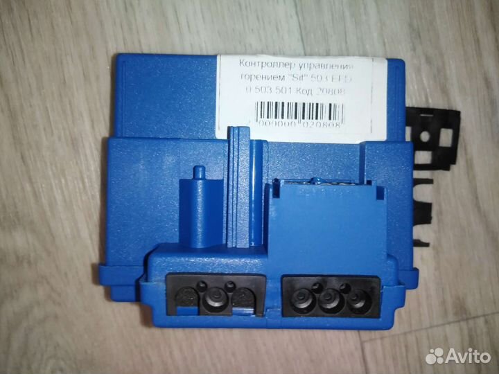 Блок розжига SIT EFD 503 Beretta