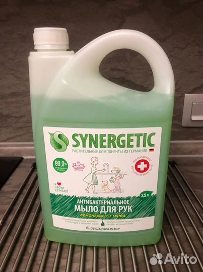 Мыло для руки Synergetic