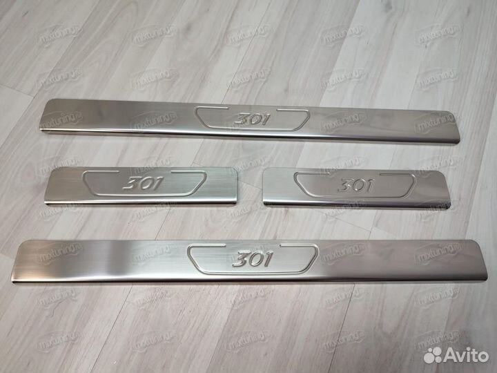 Накладки на пороги Peugeot 301 2013-нв