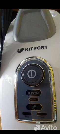 Паровой пылесос-швабра kitfort