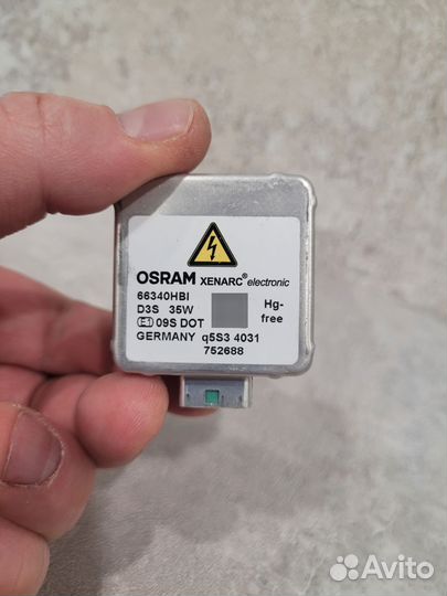 Osram Xenarc Original 66340 D3S 42V 35WPK32d-6