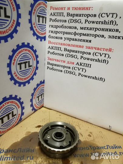 Планетарка для АКПП RE4F04